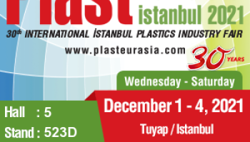 نمایشگاه بین المللی صنعت پلاستیک، استانبول، ترکیه، شرکت لنپولی