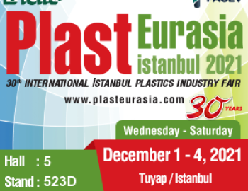 نمایشگاه بین المللی صنعت پلاستیک، استانبول، ترکیه، شرکت لنپولی