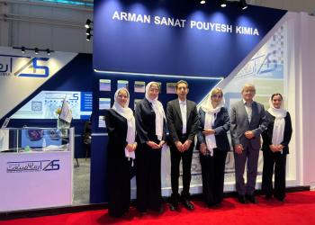 Presence of Arman Sanat Pouyesh Kimia Company, a subsidiary of Nano Pouyesh Kimiya Company, in the 19th Iran Plast International Exhibition، 8-11 September 2025 ، Hall No. 7 / Booth No. 13