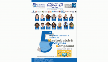 The 5th International Conference and Exhibition on Masterbatch & Polymer Compounds, 25-26 February, 2020