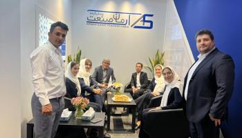 حضور شرکت آرمان صنعت پویش کیمیا،زیر مجموعه شرکت نانو پویش کیمیا،  درنوزدهمین نمایشگاه بین المللی ایران پلاست، سالن شماره 7 / غرفه شماره 13، 17 الی 20 شهریور ماه 1404