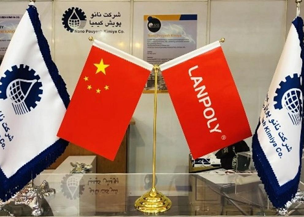 International Exhibition of IranPlast on 22nd-25th September 2019