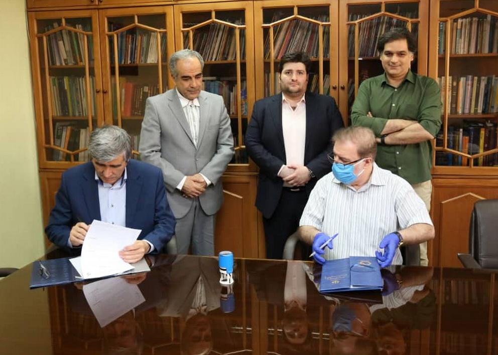 Memorandum of Understanding Between Chemistry & Chemical Engineering Research Center of Iran & Nano Pouyesh Kimiya Company
