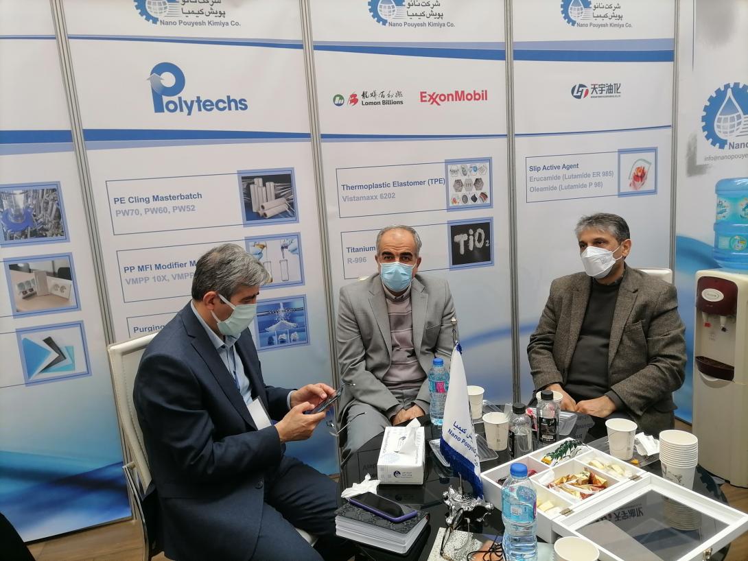 Presence of the Secretary of the Research and Development and Innovation Association of Iran Industries and Mines in the boot-Sixth International Conference and Exhibition of Masterbatch and Polymer Compounds, 15 and 16 January 2022, Tehran, Olympic Hotel