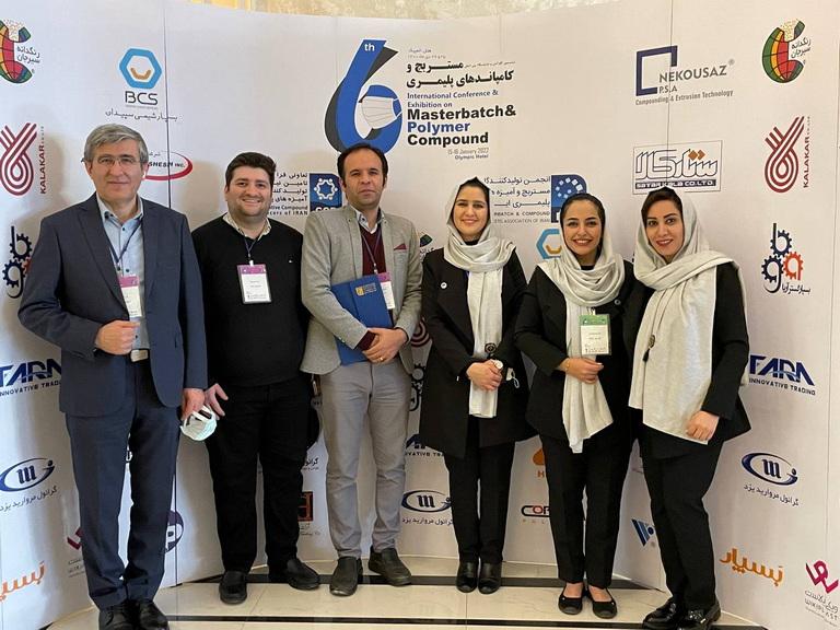Sixth International Conference and Exhibition of Masterbatch and Polymer Compounds, 15 and 16 January 2022, Tehran, Olympic Hotel